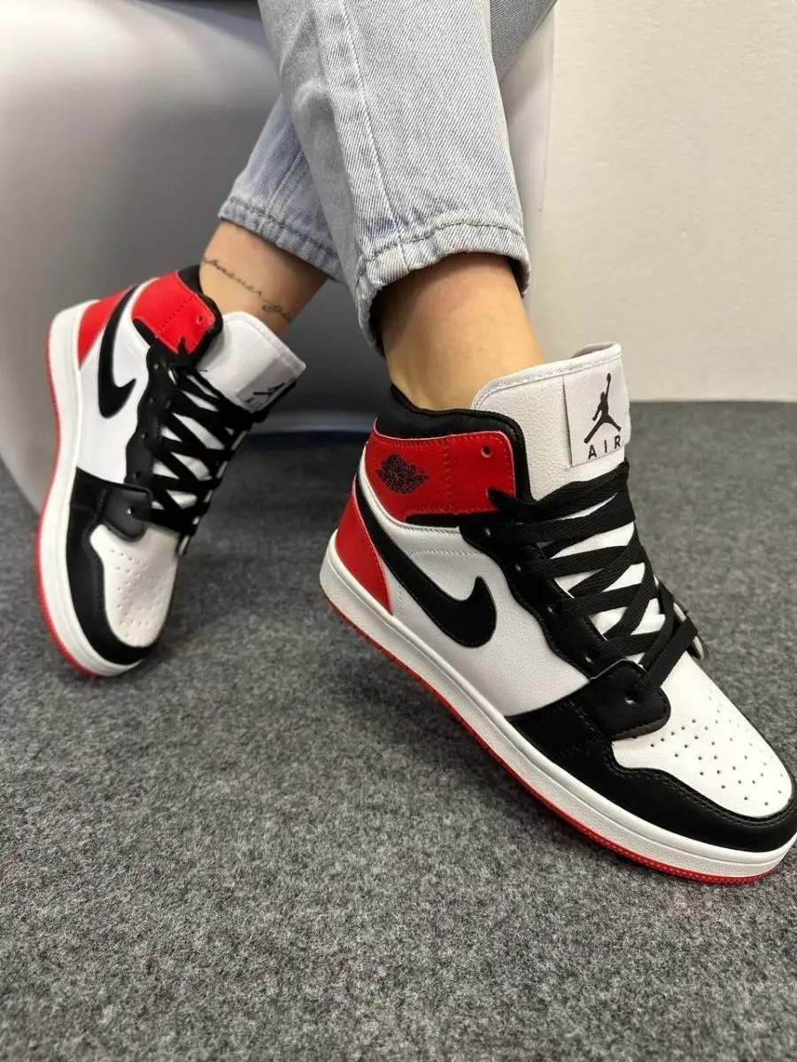 Air max high cut hotsell