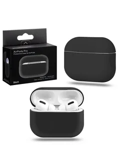 Силиконовый чехол для Apple AirPods Pro ProAks 153241538 купить за 188 ₽ в интернет-магазине Wildberries