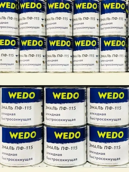 WEDO Технобренд Алкидная эмаль ПФ 115 вишневая 1,8 кг, 1,8 кг, фото 7