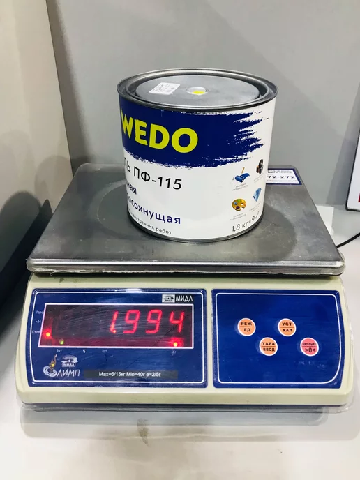 WEDO Технобренд Алкидная эмаль ПФ 115 вишневая 1,8 кг, 1,8 кг, фото 8