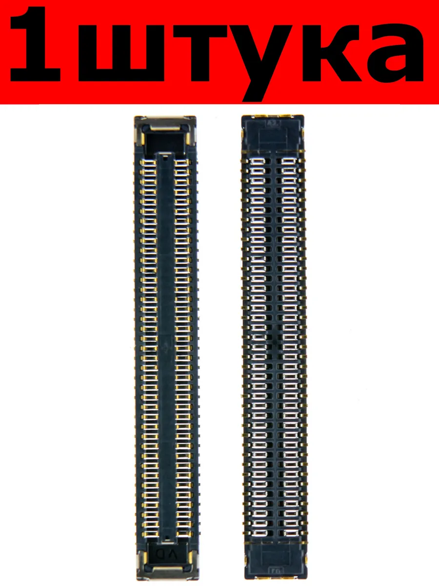 Коннектор Samsung 78pin для платы PN 3710-004285 1 шт.