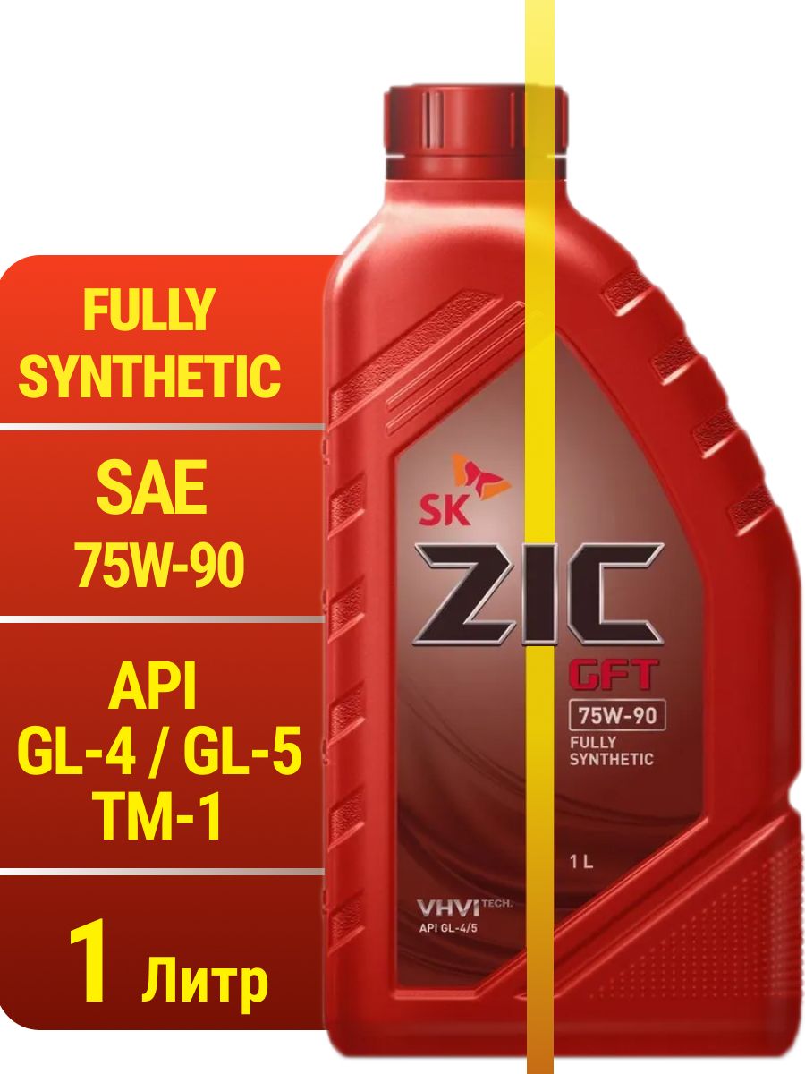Трансмиссионное масло zic 75w. ZIC G-FF 75w-85. ZIC GFT 75w-90. ZIC 75w90 gl4/5. 132624 ZIC.