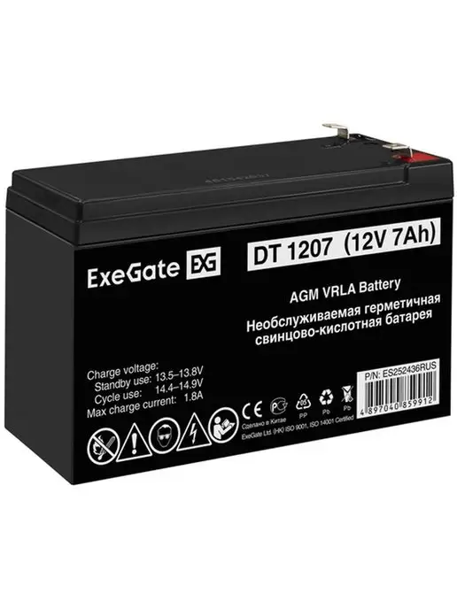 ExeGate UPS 12V, 7Ah, DT 1207, 151x65x95mm