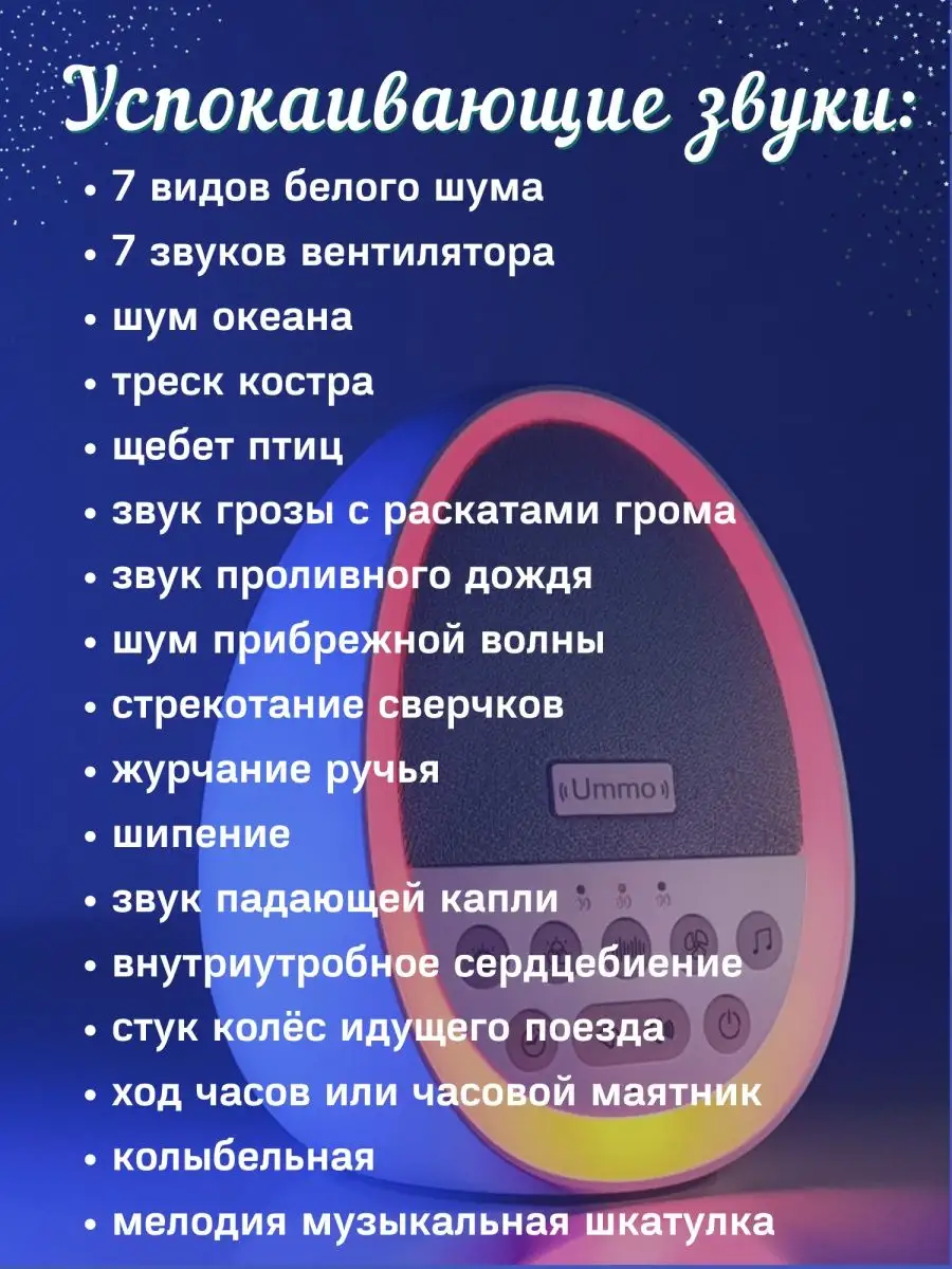 Купить игрушку для девочки с доставкой по России в интернет-магазине in-cake.ru