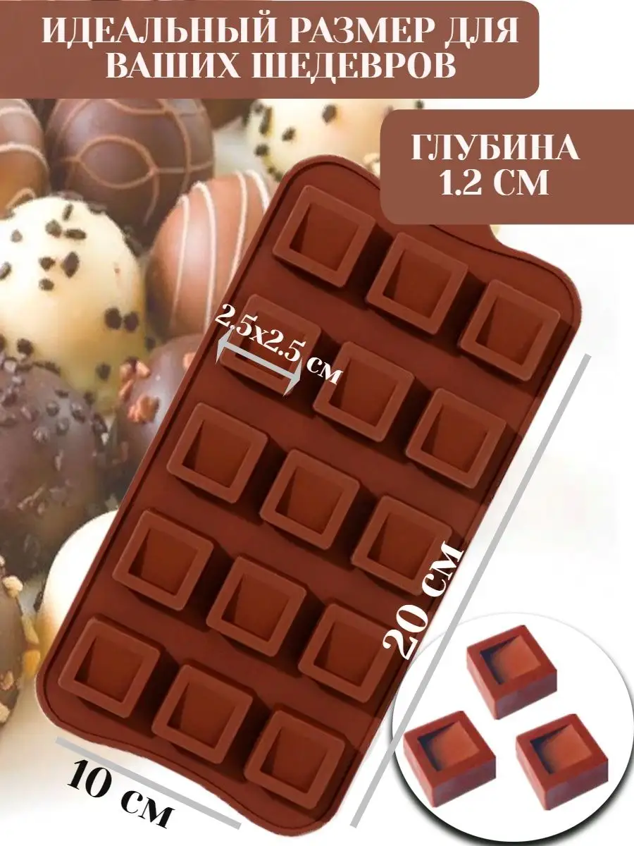 Похожие