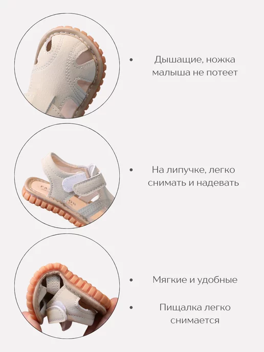 Ayla Bebe Пинетки для малышей, розовый, фото 3