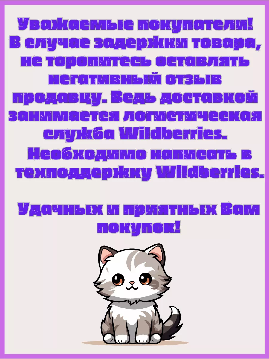 Карточки TWICE, карты Твайс, k-pop Philosophy of aesthetics 153273072  купить в интернет-магазине Wildberries