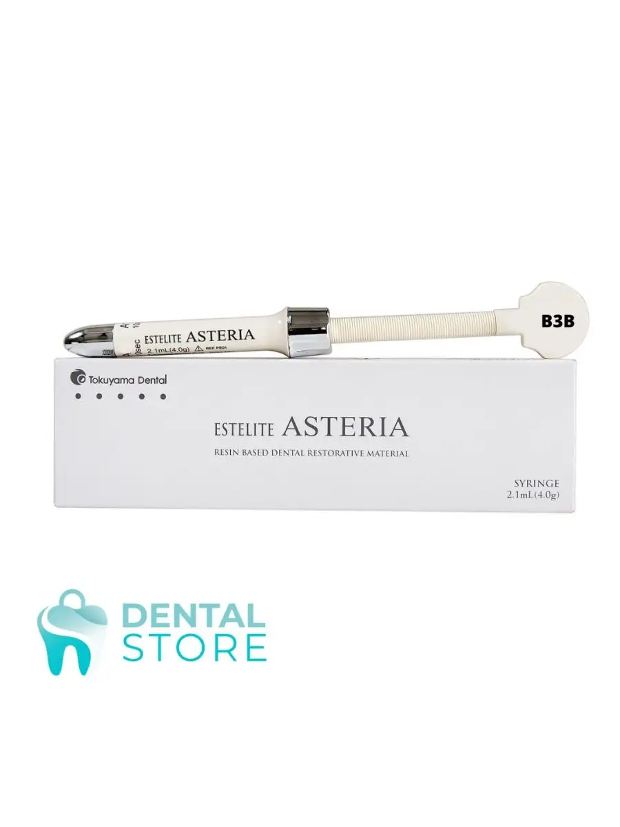 Пломб. материал ESTELITE ASTERIA B3B (эстелайт астерия) Dental Store  153275844 купить за 5 359 ₽ в интернет-магазине Wildberries