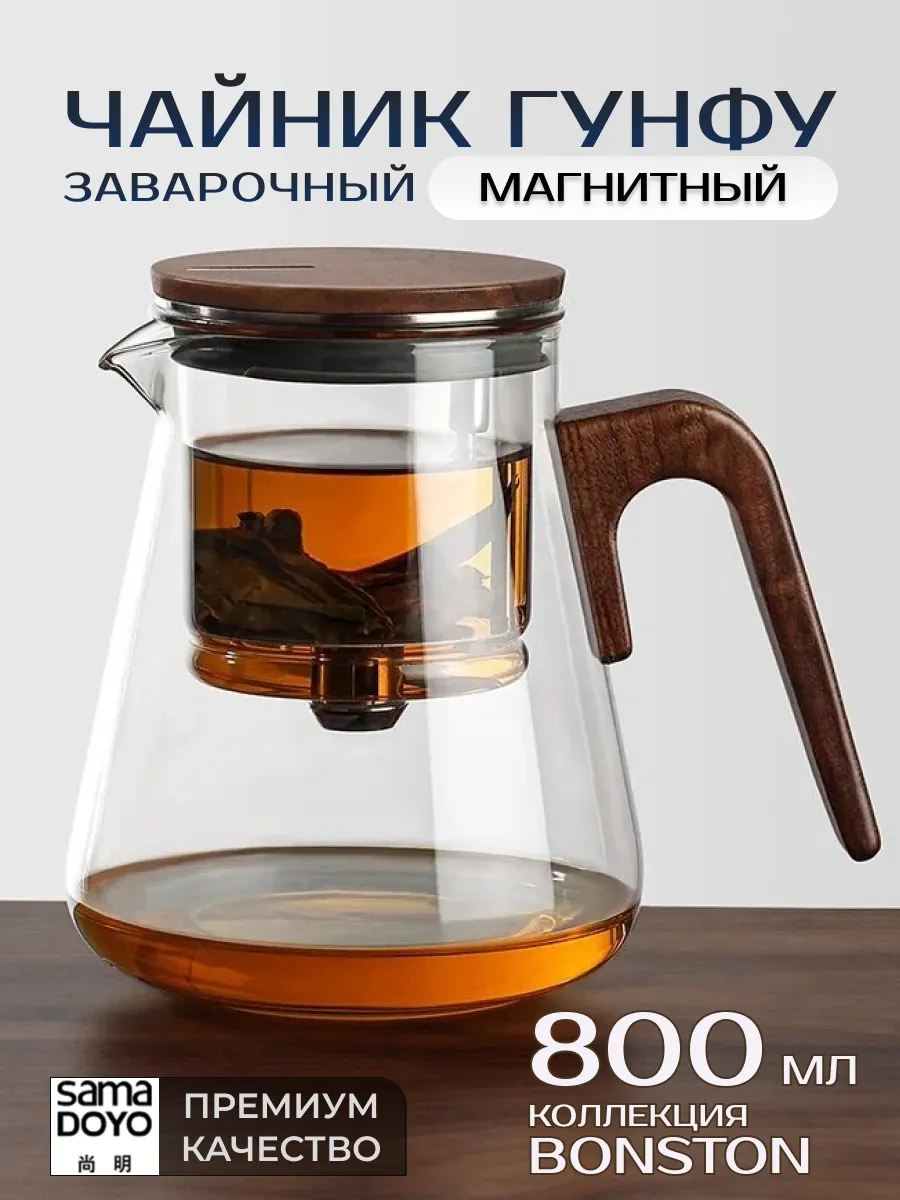 Магнитный гунфу с...