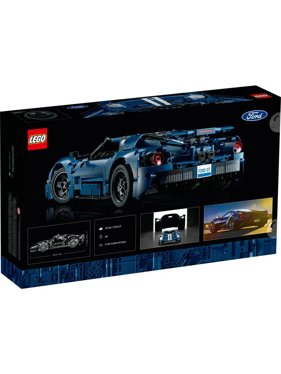 Ford gt40 lego technic sale