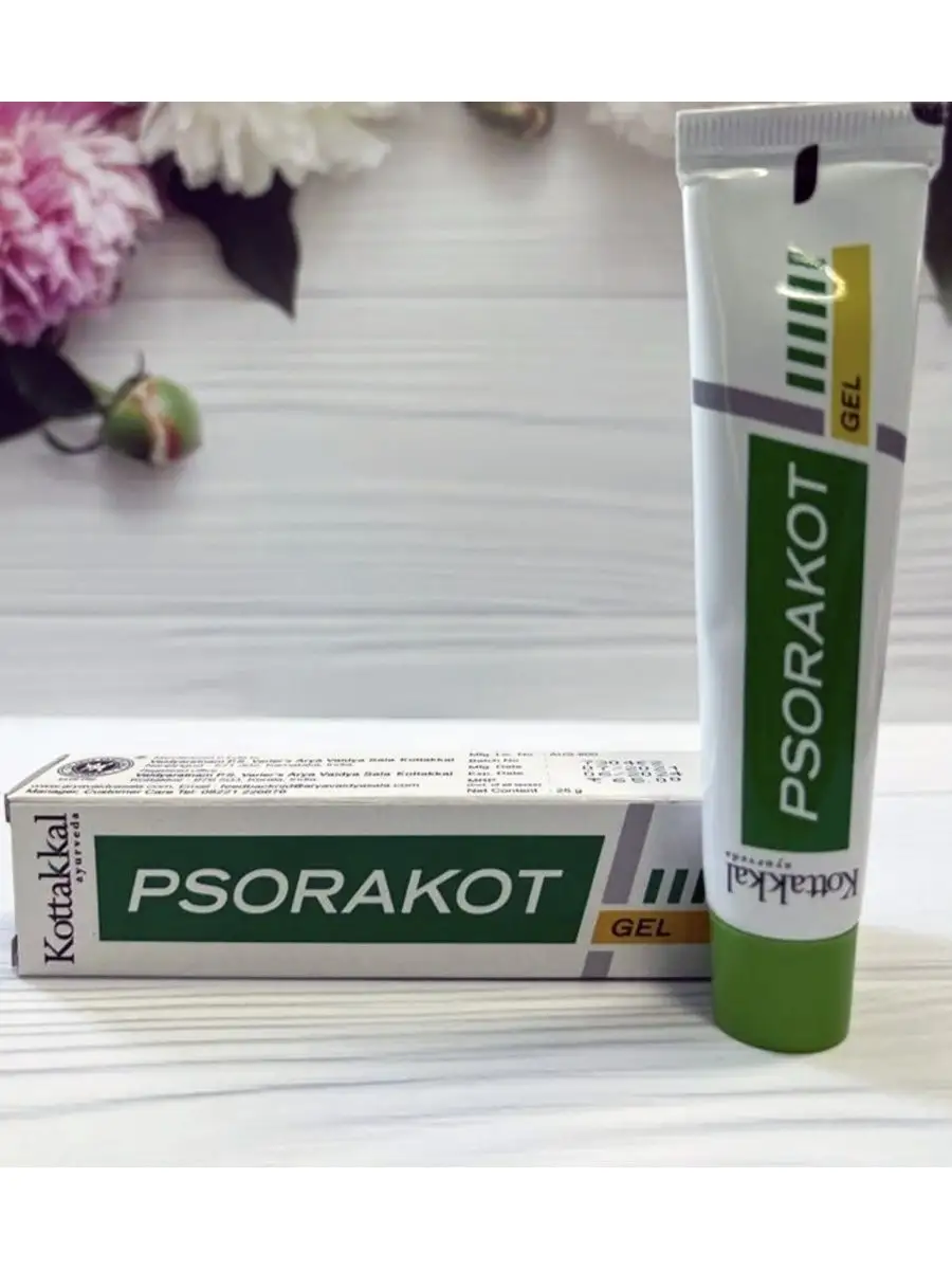 Kottakkal Псоракот гель 25 г/Индия/Аюрведа/Psorakot Gel