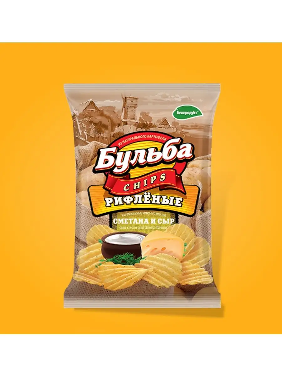 Чипсы картофельные Микс набор вкусов Бульба chips 153300746 купить за 608 ₽  в интернет-магазине Wildberries