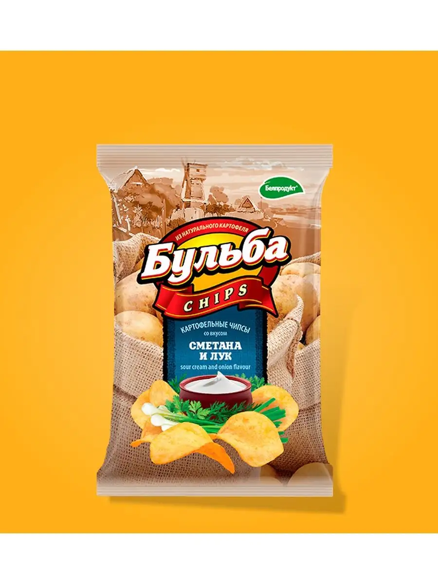 Чипсы картофельные Микс набор вкусов Бульба chips 153300746 купить за 608 ₽  в интернет-магазине Wildberries