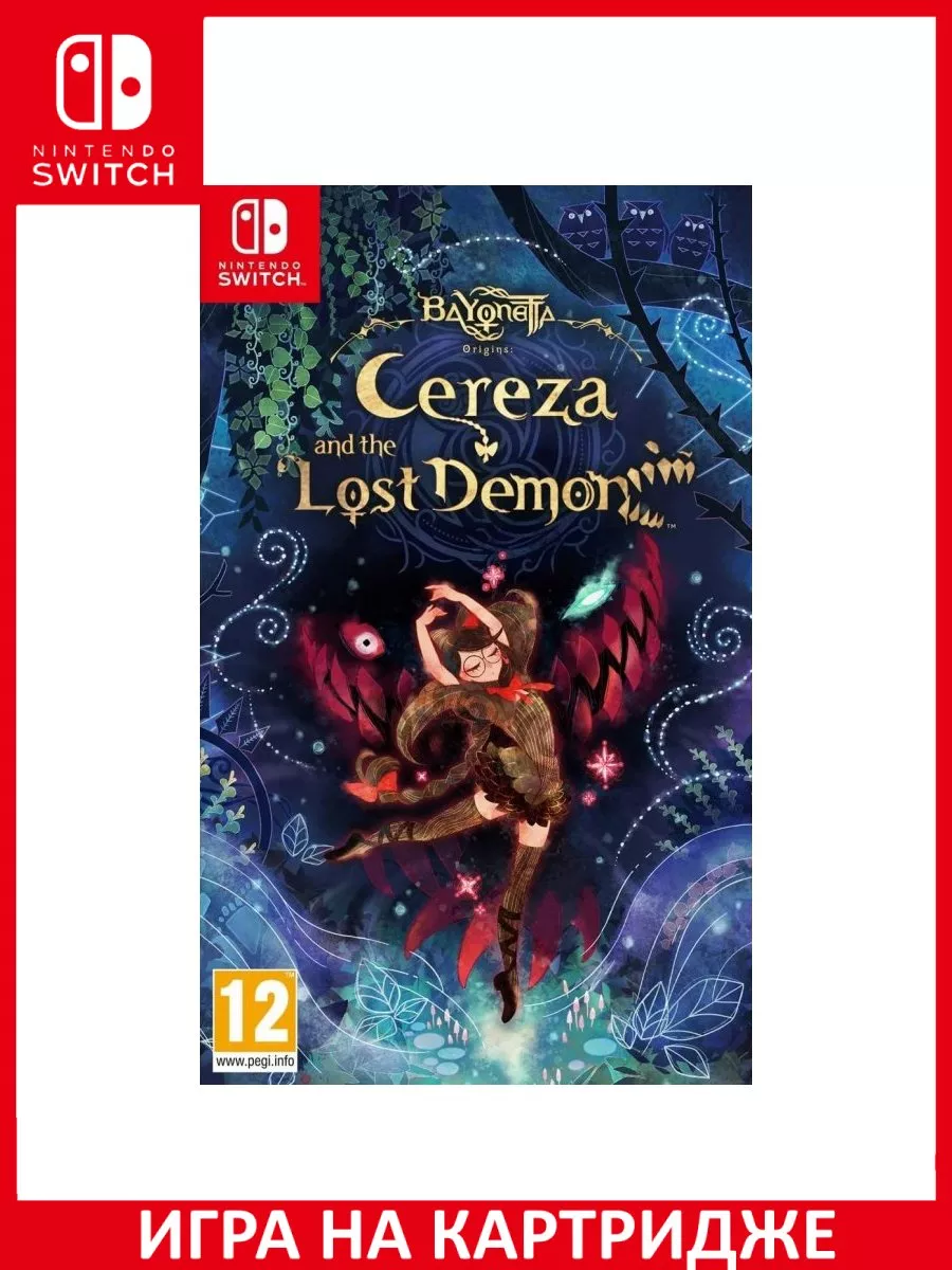 Bayonetta Origins: Cereza and the Lost Demon Switch Ка... Игра Switch  153305180 купить за 6 668 ₽ в интернет-магазине Wildberries