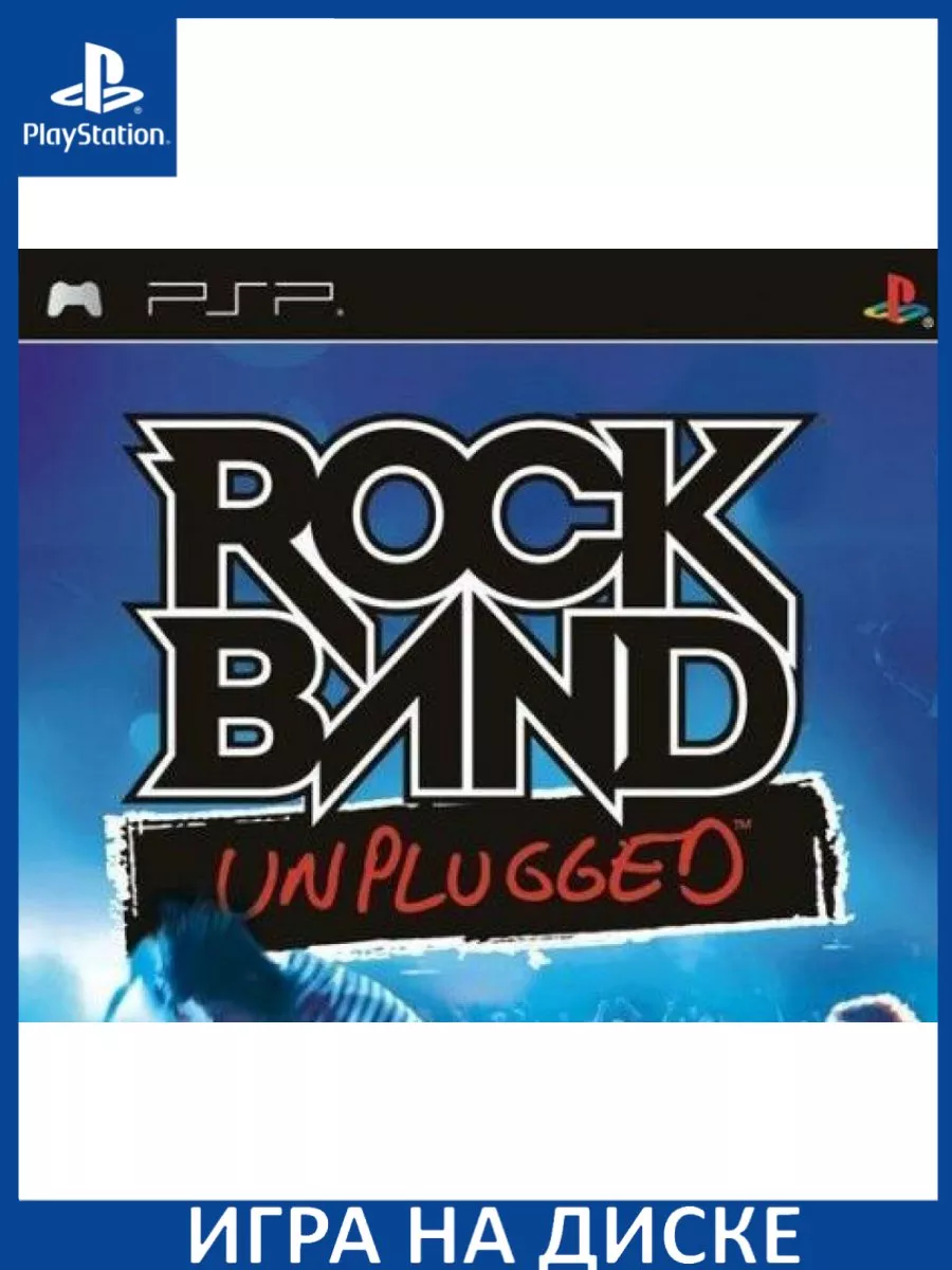 Rock Band: Unplugged PSP Диск Игра PSP 153306425 купить за 1 799 ₽ в  интернет-магазине Wildberries