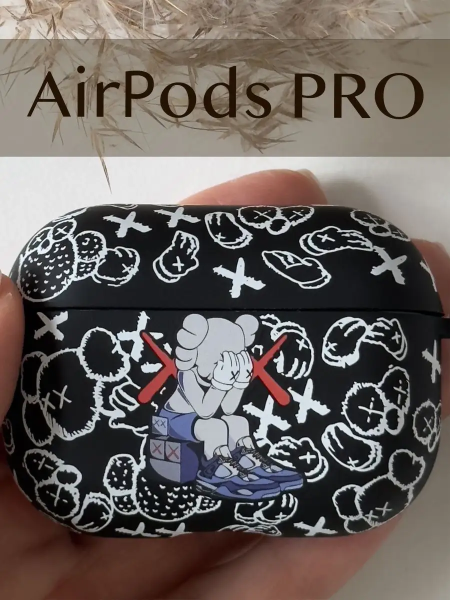 Чехол на AirPods PRO