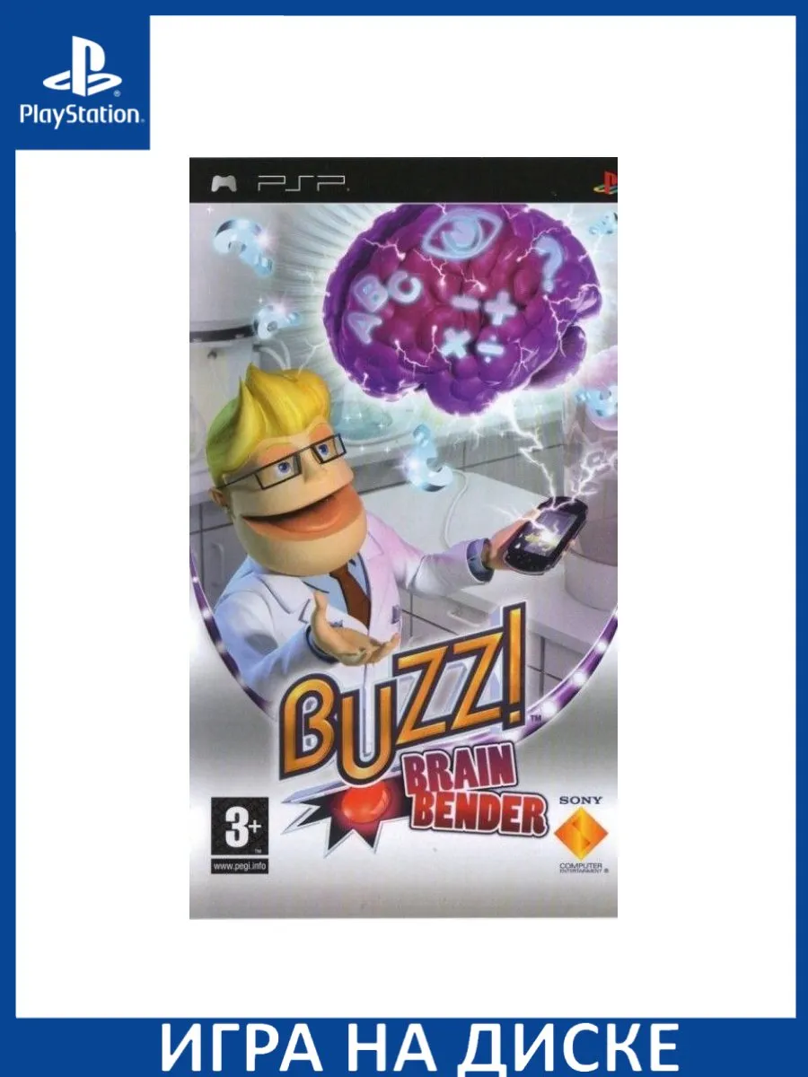 Buzz Brain Bender PSP Playstation 1 480 Wildberries 153306832