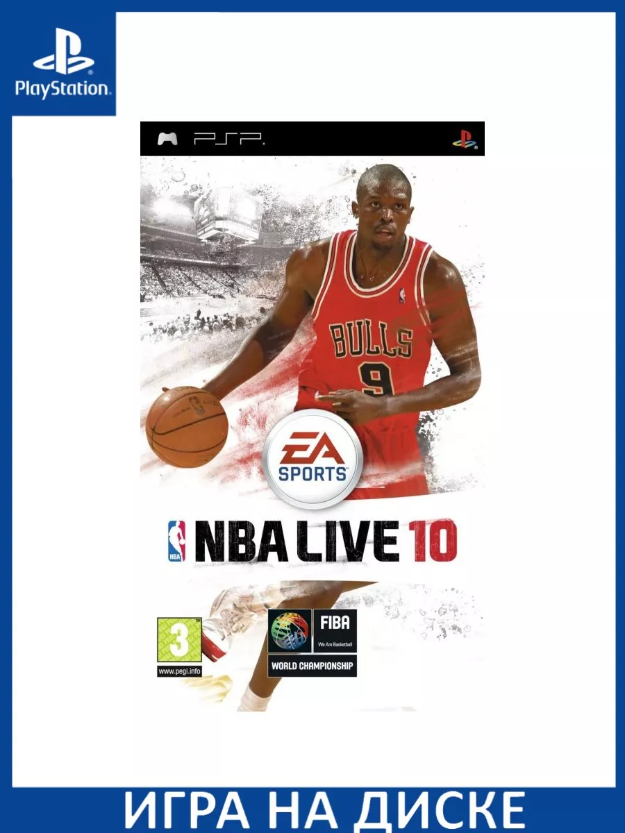 Psn nba hotsell