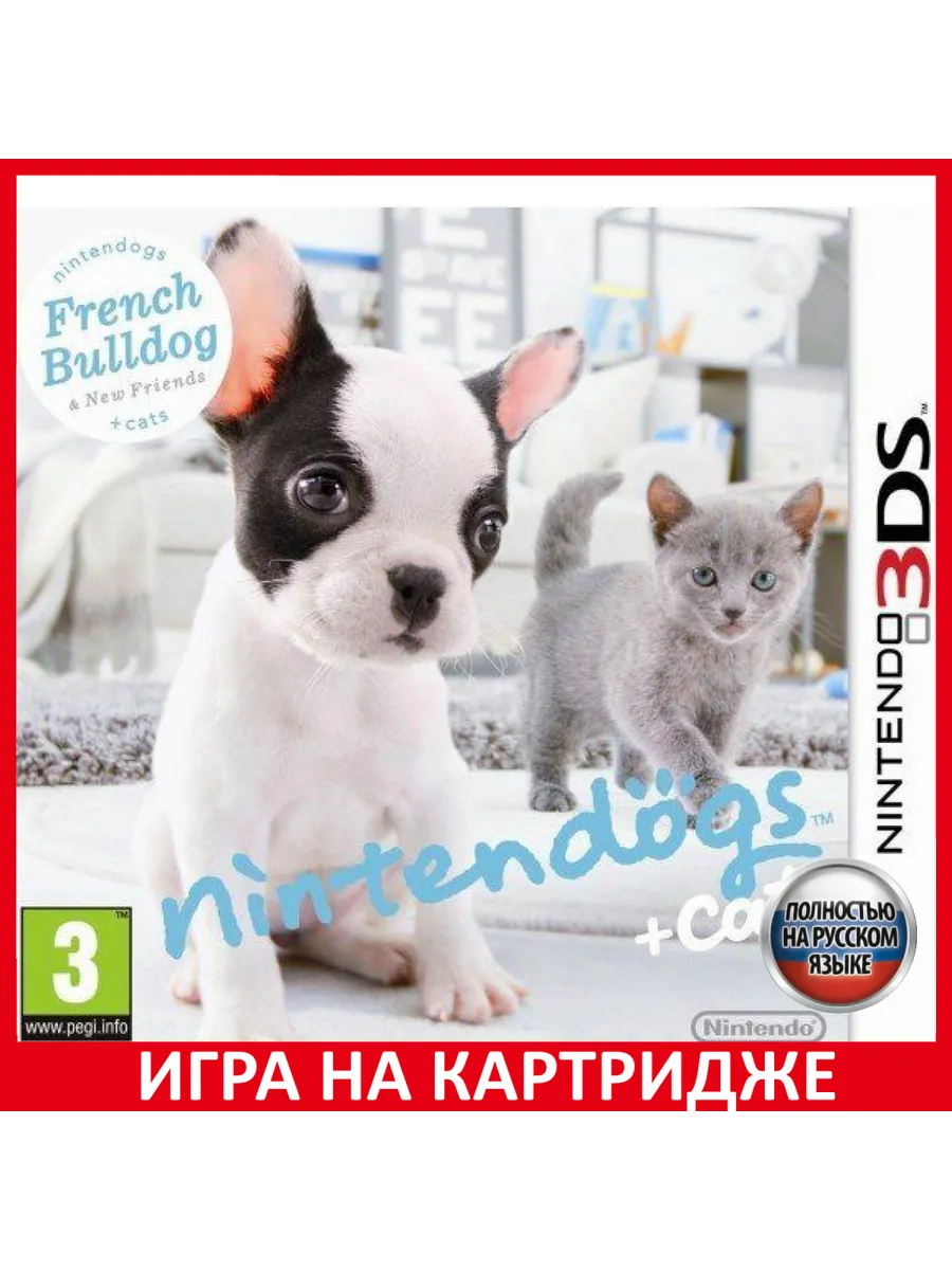 Nintendogs Cats NINTENDO 153307898 1818 Wildberries