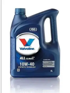 Масло моторное ALL CLIMATE 10W-40 4л. 872775 Valvoline 153315608 купить за 3 167 ₽ в интернет-магазине Wildberries