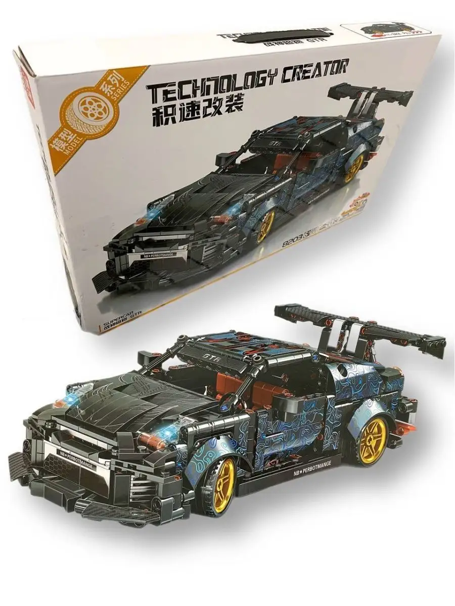 Конструктор машина Technic Cars Спортивный автомобиль LEGO 153318335 купить  за 1 695 ₽ в интернет-магазине Wildberries