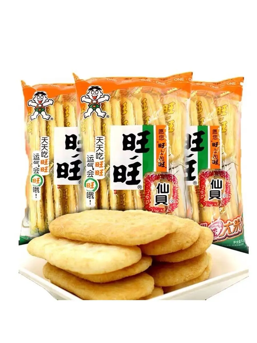 Китайские Хрустящие Чипcы риcовое пeченье 3шт 156г BoomBoom 153318402 в инт...