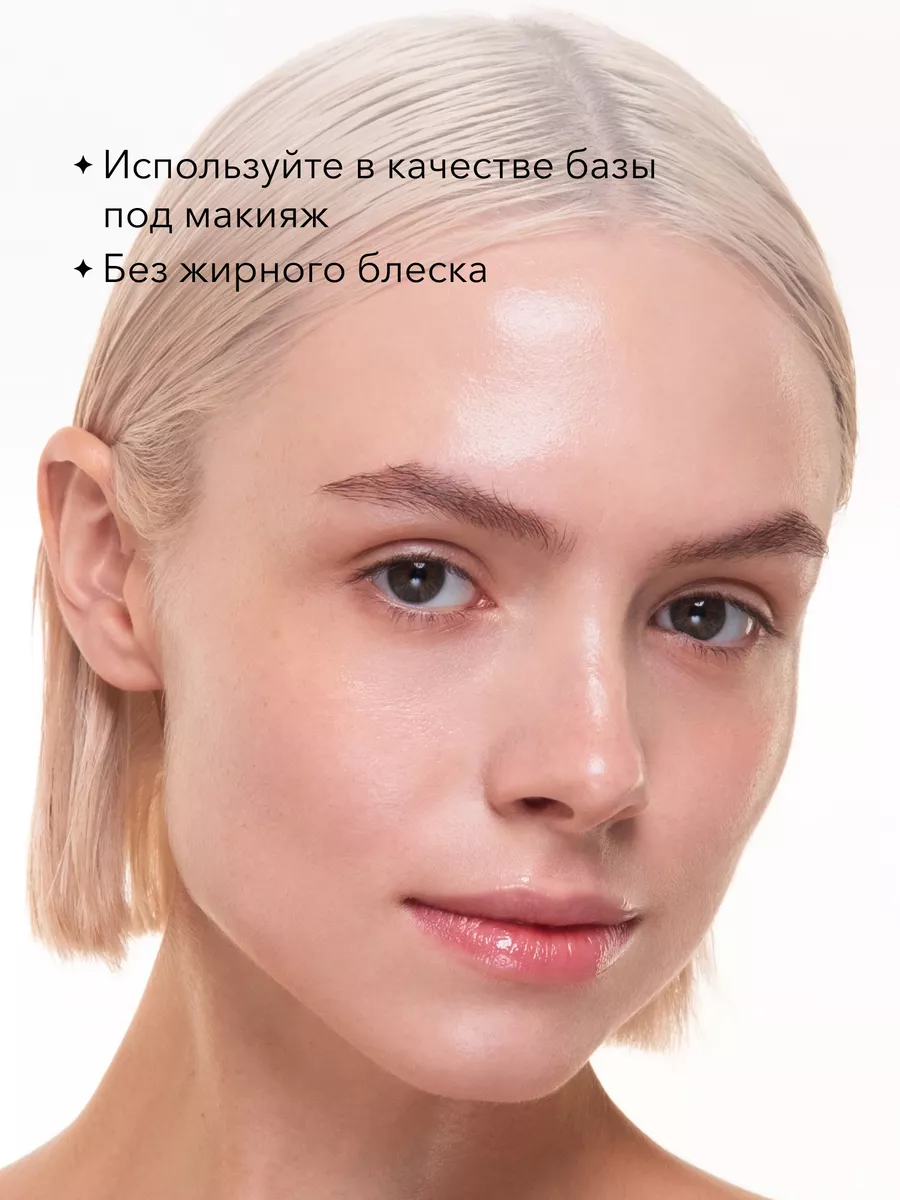 Солнцезащитный крем для лица и тела SPF 30+ SHIK cosmetics 153319561 купить  в интернет-магазине Wildberries