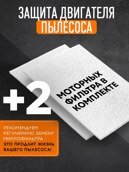 BOSCH Мешки многослойные для Бош GL-30 GL-40 GL-20 G ALL Siemens, 2100 Вт, фото 8