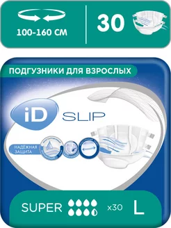 Подгузники для взрослых SLIP L-30 шт ID 153321719 купить за 1 550 ₽ в интернет-магазине Wildberries