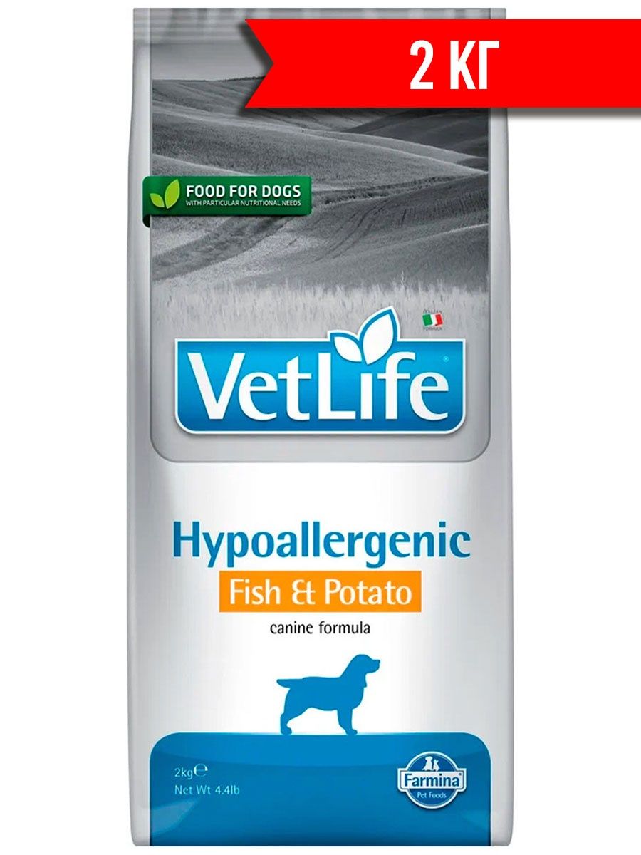 Farmina vet Life Dog Hypoallergenic Fish & Potato сухой корм для мелких. Фармина Базик Мантенанс. Farmina vet Life Hypoallergenic расчитать кормление на вес. Фото обратной стороны 50 г упаковки корма Фармина Гипоаллергеник.