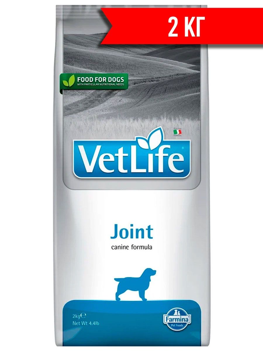 Farmina vet life 12 кг. Фармина Страна производитель. Фармина Str. Farmina vet Life Dog Joint.
