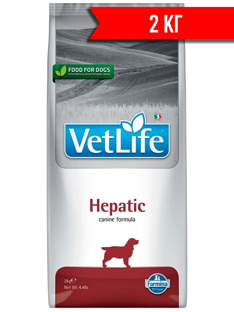 Vet life hepatic. Vet Life hepatic для собак 2 кг. Фармина Гепатик для кошек. Farmina vet Life Cat hepatic. Фармина Гепатик для собак консервы.
