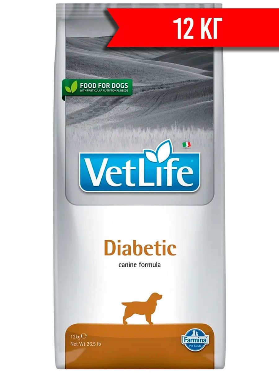 Diabetic для кошек. Vet Life Diabetic с индейкой для кошек.
