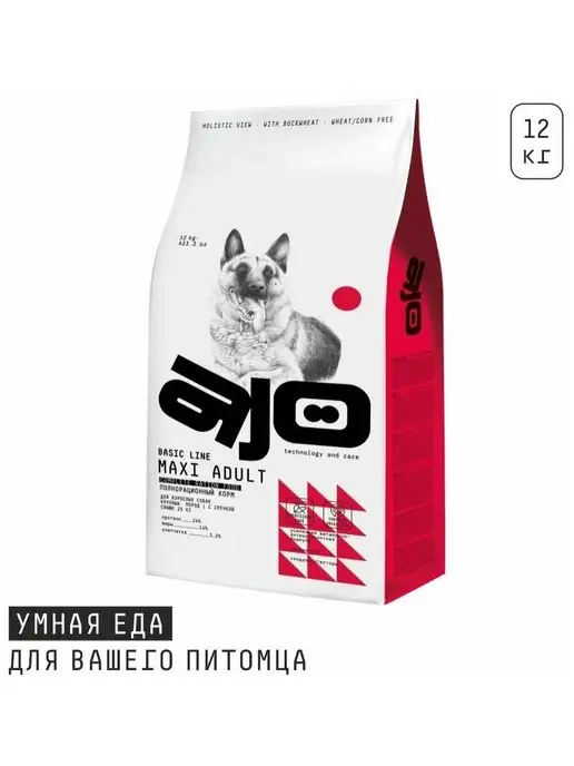 Сухой корм AJO Dog Гречкой для собак, взрослые, крупные, 12 кг, фото 3