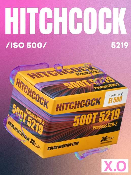 HitchCock Фотопленка на фотоаппарат цветная 35 мм (135 тип)