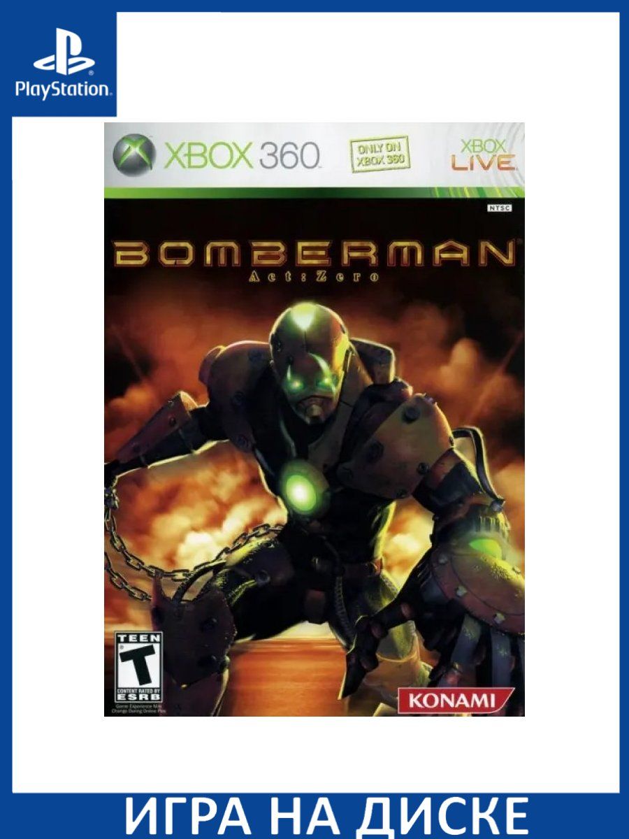 Bomberman Act Zero Xbox 360 Диск Konami 153336597 купить в  интернет-магазине Wildberries