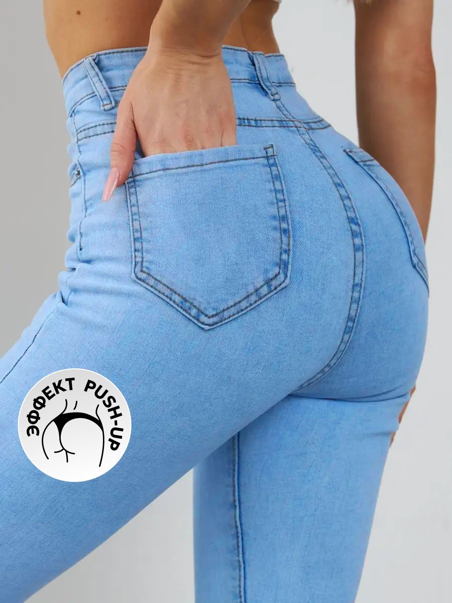 Валдбериес интернет магазин джинсы женские. Джинсы с хорошей посадкой марки женские.