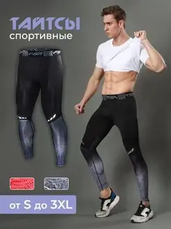 Тайтсы спортивные лосины SPORT4YOU 153340320 купить за 483 ₽ в интернет-магазине Wildberries