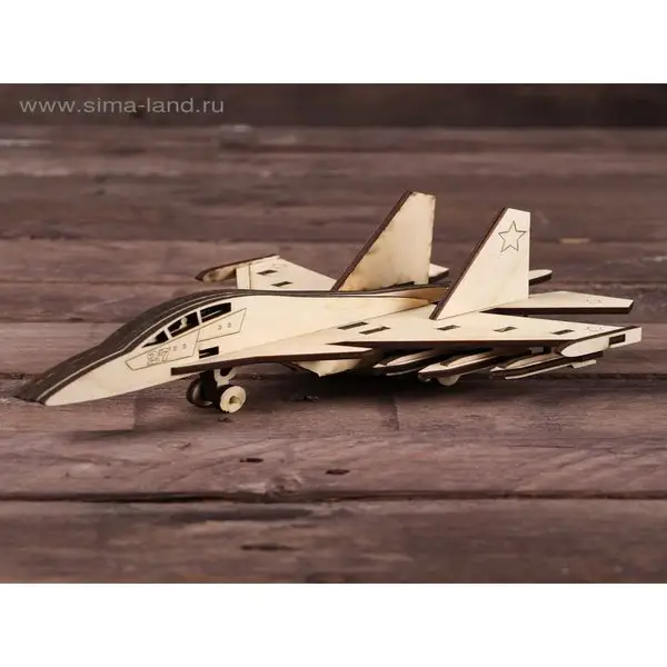 Cборная модель "Истребитель"