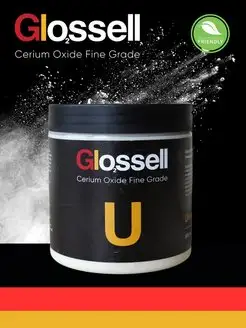 Порошок полировальный оксид церия Glossell 153348507 купить за 762 ₽ в интернет-магазине Wildberries