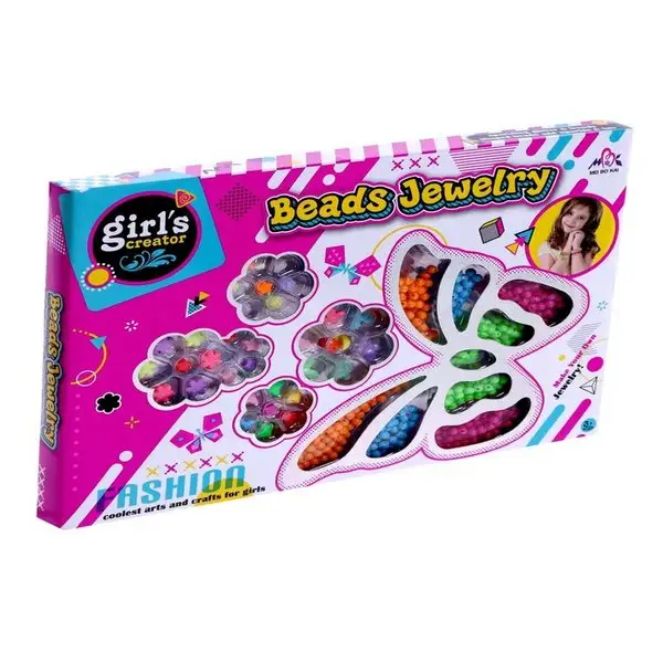 Набор для бисероплетения Бабочка