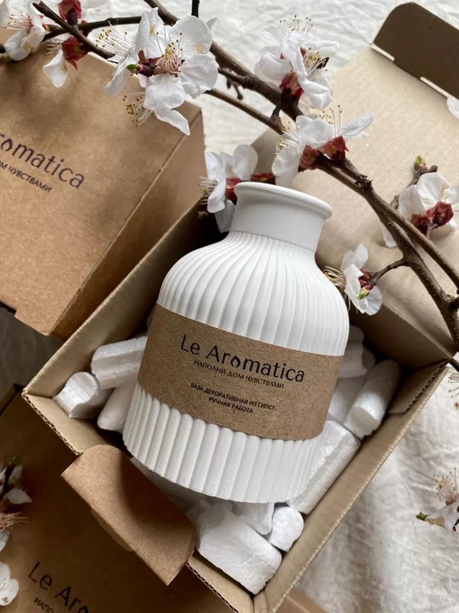 Ваза декоративная белая для сухоцветов для интерьера LE AROMATICA 153354131  купить за 252 ₽ в интернет-магазине Wildberries