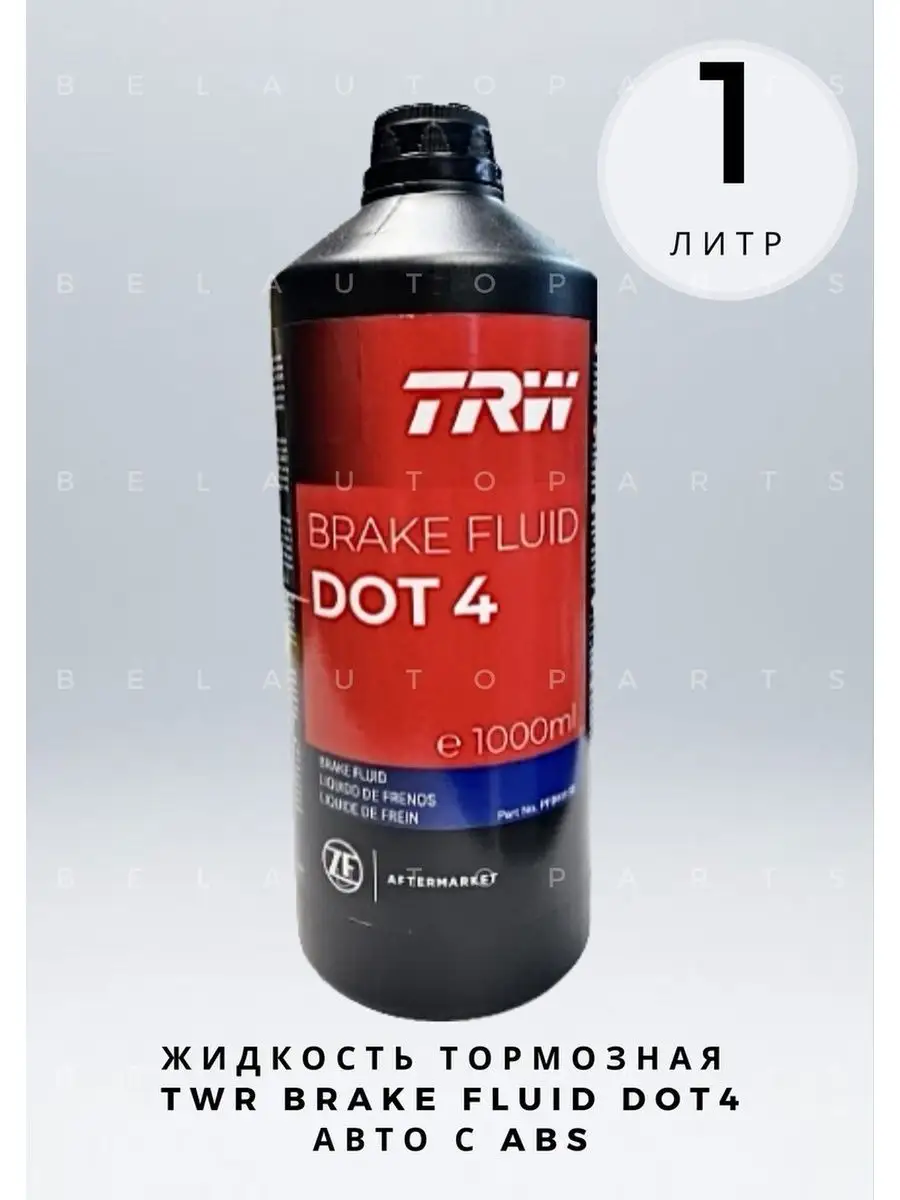 Жидкость тормозная Brake Fluid DOT4 1л. PFB401SE