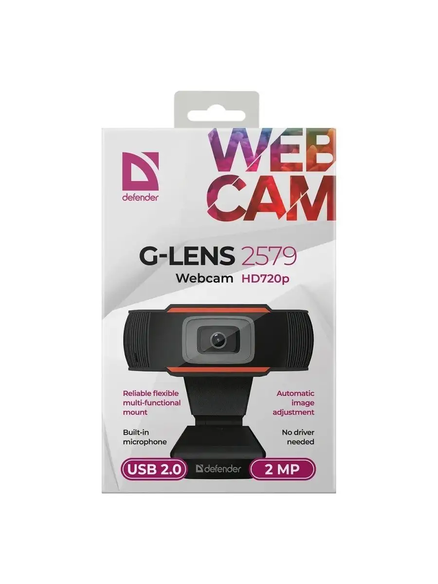 Defender Веб-Камера Defender G-Lens 2579 HD720p / 63179