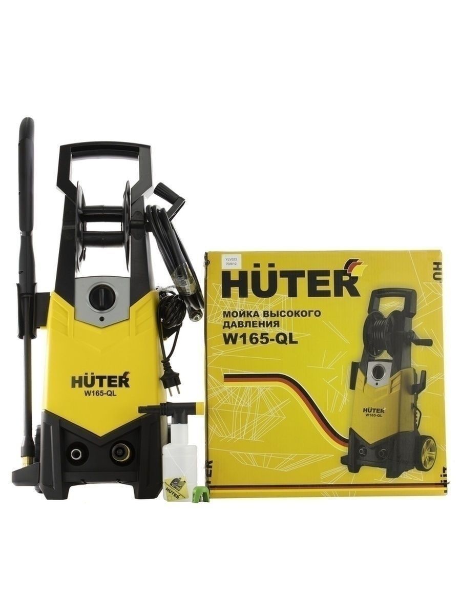 Huter w165 ql. Хутер w165ql мойка. Мойка высокого давления Huter w165-QL. W165-QL.