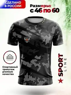 Футболка с принтом Майка спортивная Evofox 153365221 купить за 935 ₽ в интернет‑магазине Wildberries