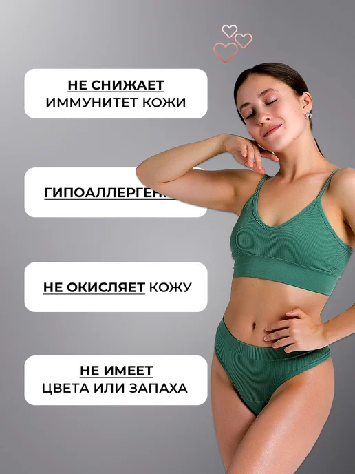 AspA Love Масло гипоаллергенное для вакуумного массажа 3 литра, вариант, фото 8