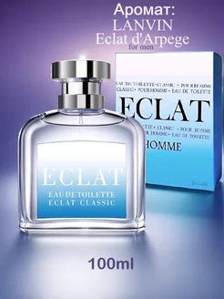 Туалетная вода Классик Эклат 100 мл eclat pour homme Neo Parfum 153369824 купить за 384 ₽ в интернет-магазине Wildberries