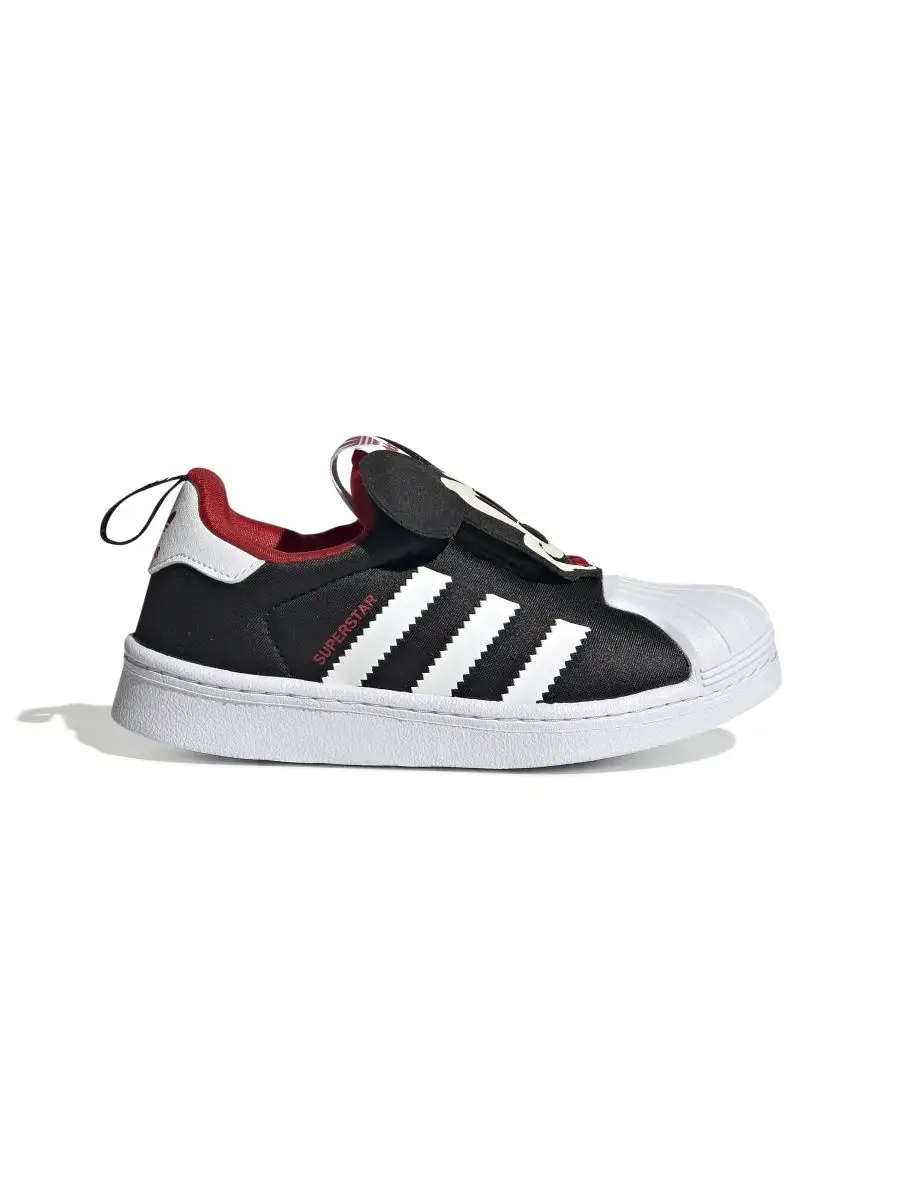 Superstar c clearance adidas