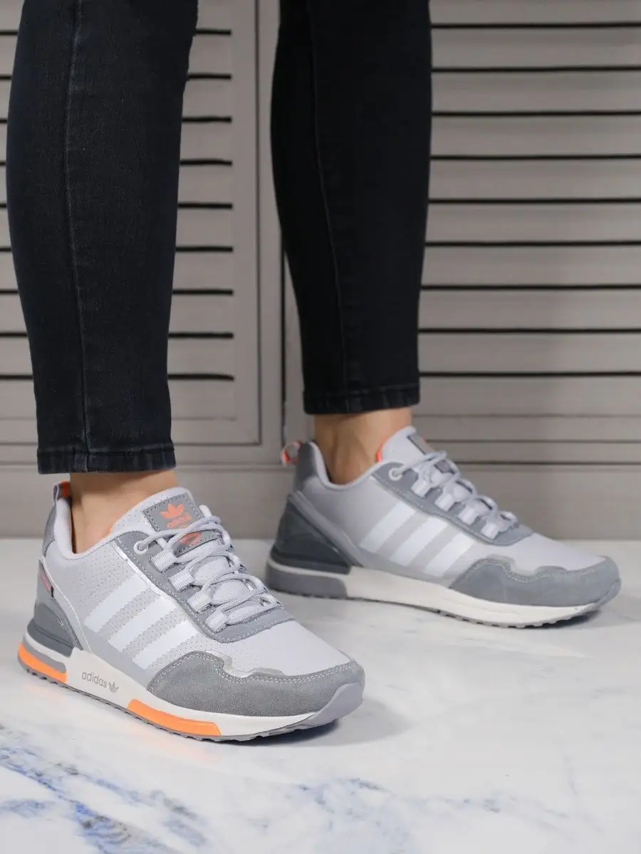 Adidas zx 750 bambino scontate online